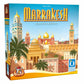 Marrakesh NL Essential Edition